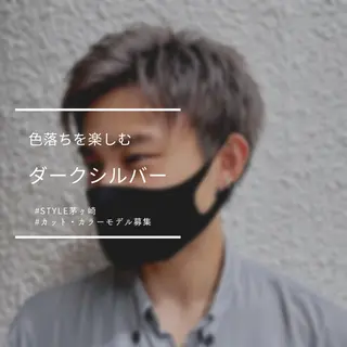 ショート カラー メンズ 髪質改善・ボブ・ ショート 丸毛一輝のヘアスタイル