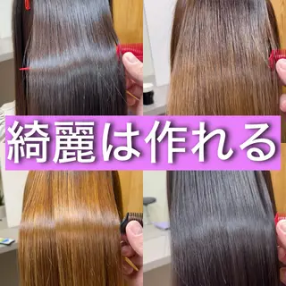 ミディアム 髪質改善特化KIZU /艶髪研究(京都)のヘアスタイル