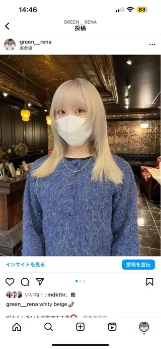 セミロング カラー 圧倒的デザイン力 店長🎨RENAのヘアスタイル