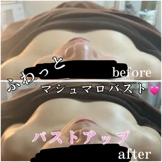 ビューティーサロン Lemoのエステ・リラクイメージ