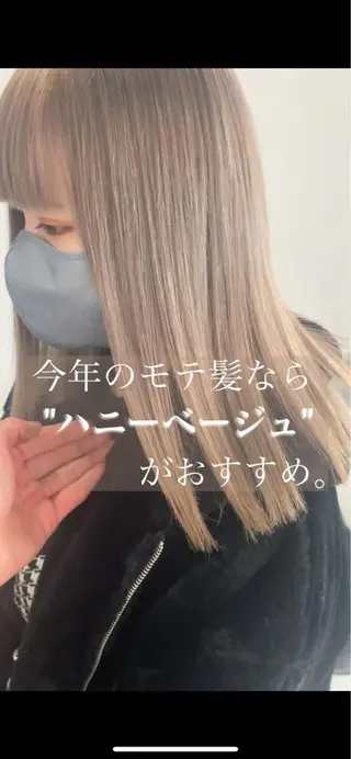 セミロング カラー ヘアアレンジ メンズ ハイトーン特化💍 NØRN💍韓国のヘアスタイル