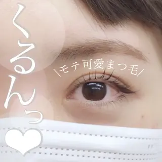 マツエク・マツパ 須藤 日和⭐️のマツエク・マツパデザイン