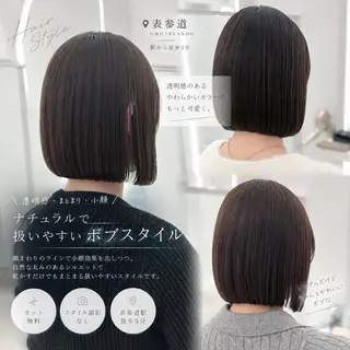 ショート COA銀座 ボブ/透明感カラーのヘアスタイル