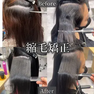 ロング 癖毛改善縮毛矯正 /中山なかやまのヘアスタイル