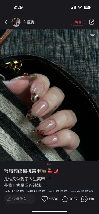 ネイル Pure&Rich Nailのネイルデザイン