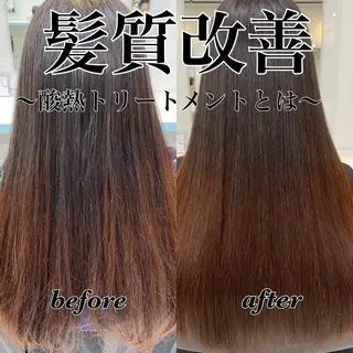 ロング 透明感♡グレージュ ♡ミルクティー♡のヘアスタイル