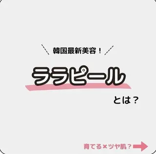 ﾌｧｯｼｮﾆｽﾀ🫧 ｴｽﾃ/hidemiのエステ・リラクイメージ