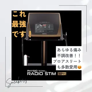 南熊本スポーツ 整骨院のエステ・リラクイメージ