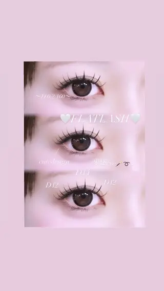 マツエク・マツパ JEMIA/ maoのマツエク・マツパデザイン