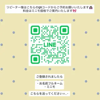 やまき さきねのヘアスタイル