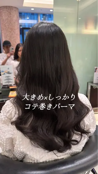 ロング パーマ コテ巻きパーマ 藤野佑成のヘアスタイル