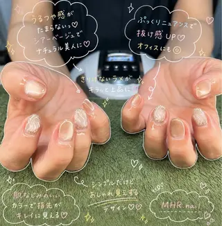 ネイル MHR nailのネイルデザイン