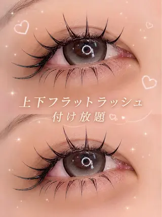 マツエク・マツパ Ciel RINKAのマツエク・マツパデザイン