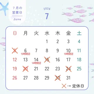 セルフホワイトニング RipiQaのその他イメージ