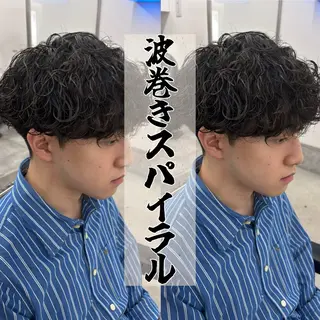 パーマ メンズ メンズパーマ特化/ パーマ職人古田和也のヘアスタイル
