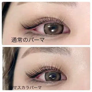 マツエク・マツパ 立花 うららのマツエク・マツパデザイン