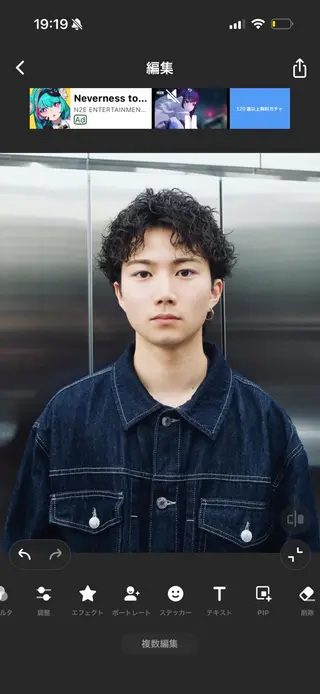パーマ メンズ [fifth］小川 廉太朗のヘアスタイル