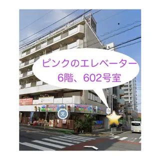マツエク・マツパ DahliA ヤマザキのマツエク・マツパデザイン
