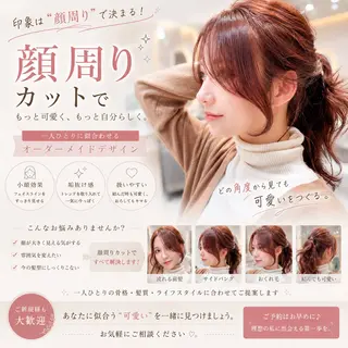 ロング カラー 縮毛矯正✨🫧 レイヤー川村利幸のヘアスタイル