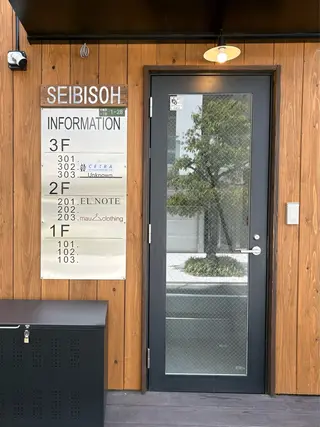 Unknown. 🫧SAWAのマツエク・マツパデザイン