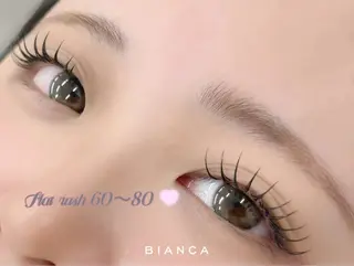 マツエク・マツパ Bianca武蔵小金 井OKAJIMA🎀のマツエク・マツパデザイン