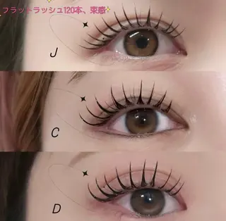マツエク・マツパ 島守 美奈子のマツエク・マツパデザイン