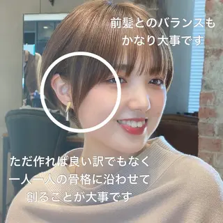 ショート ショート、ボブの神✨ 峯朋也✂︎✨のヘアスタイル
