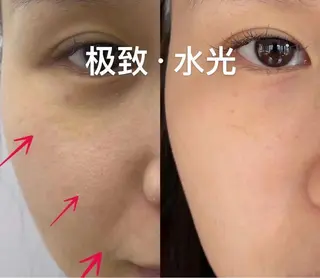 ネイル マツエク・マツパ 愛維美水光専門店 川崎彩鳳のエステ・リラクイメージ