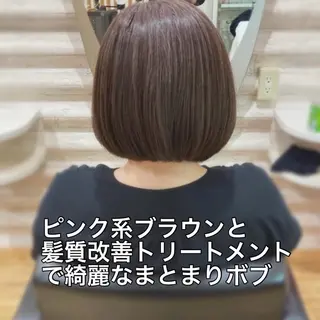 ミディアム カラー KON｜ごまかさない 艶。酸熱×精密カットのヘアスタイル