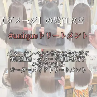 ロング カラー 町田縮毛矯正/ 髪質改善/美髪特化のヘアスタイル