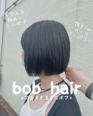 ショート 似合わせ×扱いやすさ /ボブ/澁谷礼一のヘアスタイル