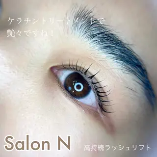 マツエク・マツパ Lash Lift Salon Nのマツエク・マツパデザイン