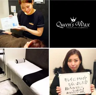 Queen's  Wax 池袋店😊のエステ・リラクイメージ