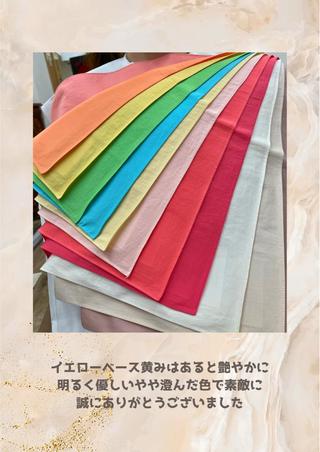 パーソナルカラー診断 自由が丘💐ブルームのその他イメージ