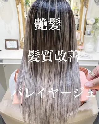 ロング カラー 山崎俊輔/髪質改善 /バレイヤージュのヘアスタイル