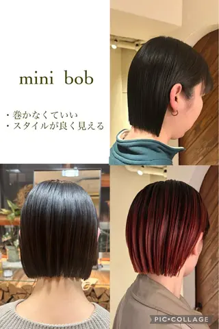 ミディアム カラー ⌇🌹透明感カラー 🌹ᴍᴇɢᴜᴍɪ ⌇のヘアスタイル