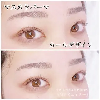 マツエク・マツパ AMY まつ毛＆眉毛専門店のマツエク・マツパデザイン