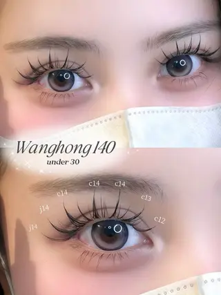 マツエク・マツパ sheer kanonのマツエク・マツパデザイン