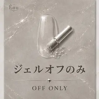 ネイル ℕ𝔸𝕋𝕊𝕌 ⟡𝔸ℤ𝕌𝕄𝔸のネイルデザイン