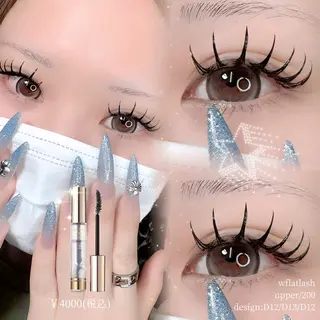 マツエク・マツパ HARUKA🎀 愛媛/松山のマツエク・マツパデザイン