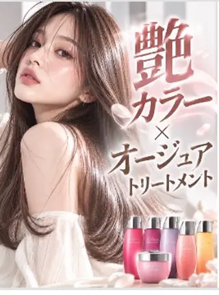 ロング まひろ / COCOのヘアスタイル