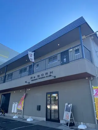 ReBORN 脱毛サロンのエステ・リラクイメージ