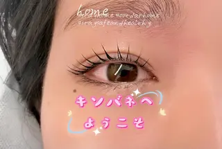 マツエク・マツパ 高田 玲奈のマツエク・マツパデザイン