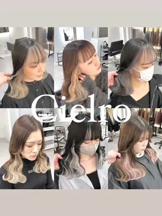 セミロング カラー ブリーチ&エクステ 🥀ケアカラー特化のヘアスタイル