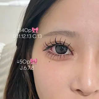 マツエク・マツパ Unknown.元町 misuzuのマツエク・マツパデザイン