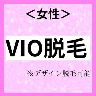 メディカルエステ マドンナのエステ・リラクイメージ