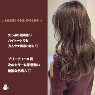 ミディアム カラー 清水 亮太／赤み消しカラーのヘアスタイル