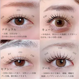 マツエク・マツパ EYELASH リリのマツエク・マツパデザイン