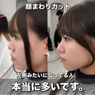 セミロング 割れない顔まわり× 小顔補正レイヤー難波のヘアスタイル