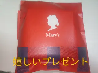 ☆リラックス☆ ジュリーのその他イメージ